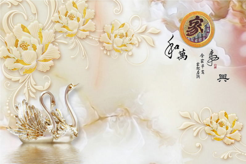 玉雕背景墙.家和万事兴