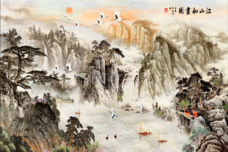 江山如画