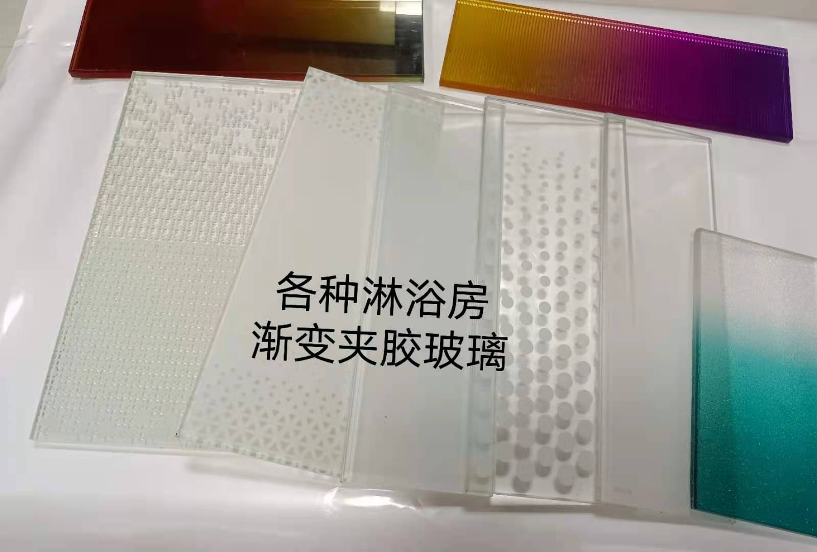 钢化夹丝画