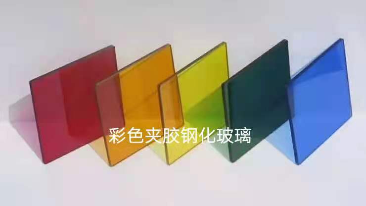 钢化夹丝画